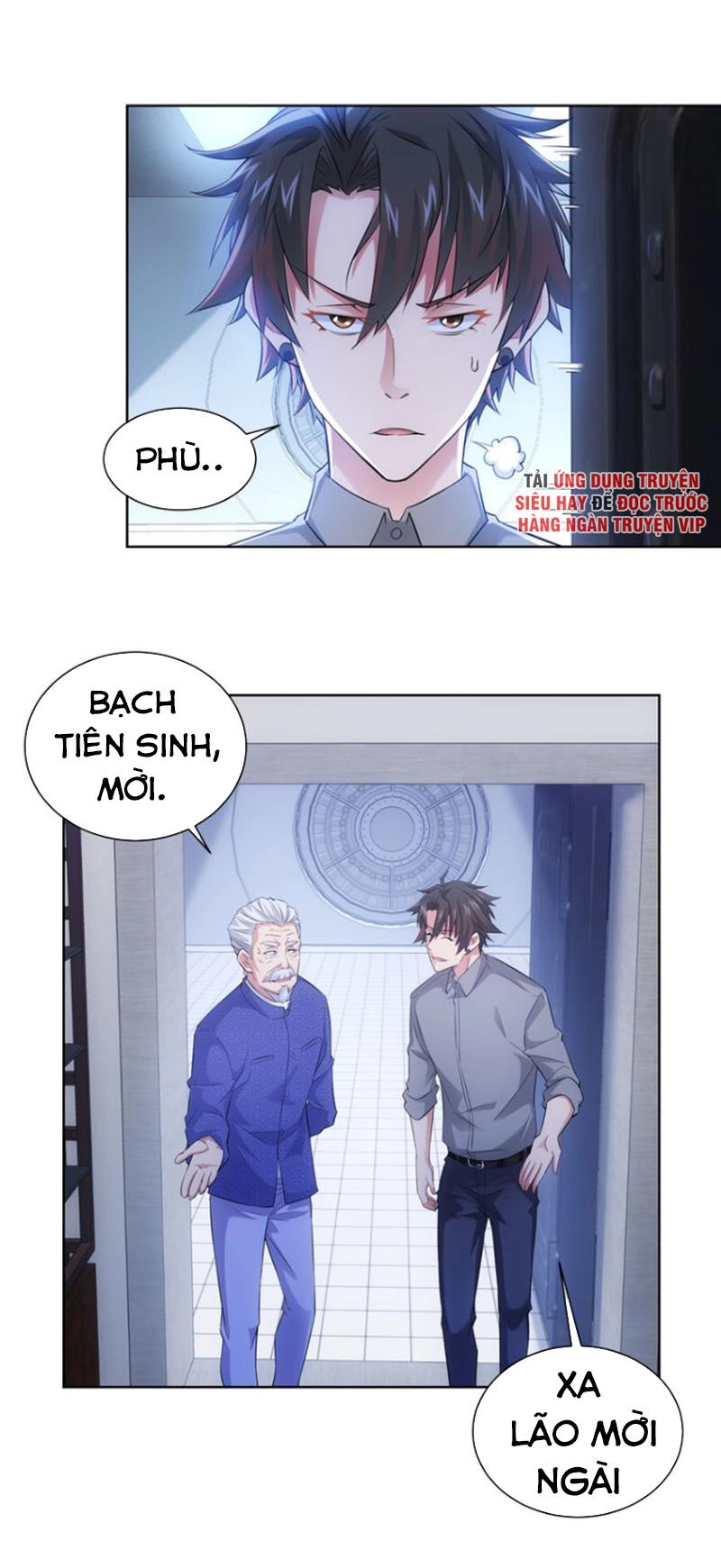 Ta Có Thể Thấy Tỉ Lệ Thành Công Chapter 23 - 14