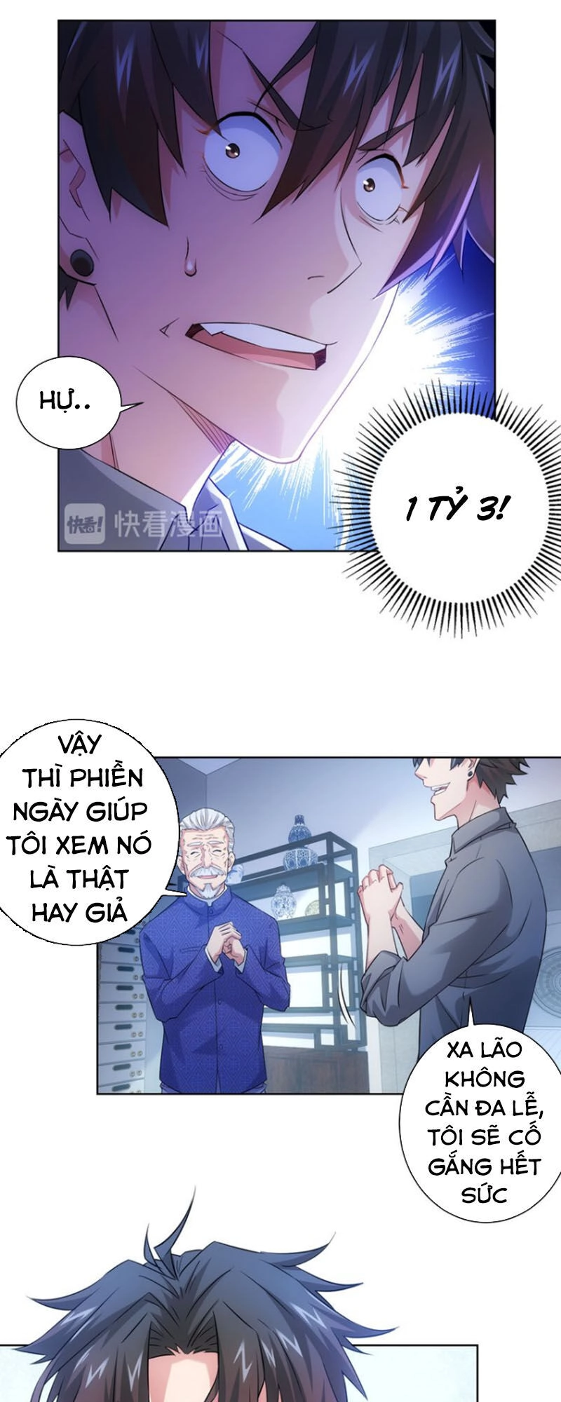 Ta Có Thể Thấy Tỉ Lệ Thành Công Chapter 23 - 17