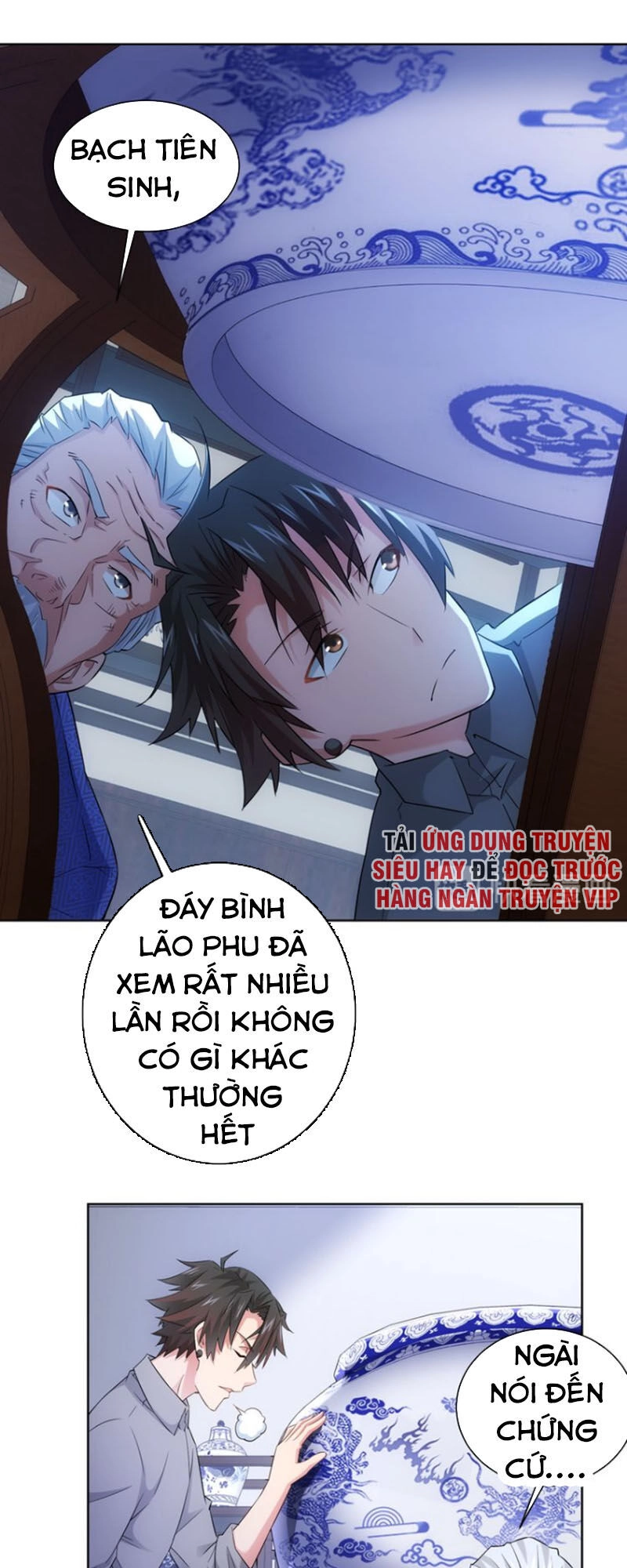 Ta Có Thể Thấy Tỉ Lệ Thành Công Chapter 23 - 31