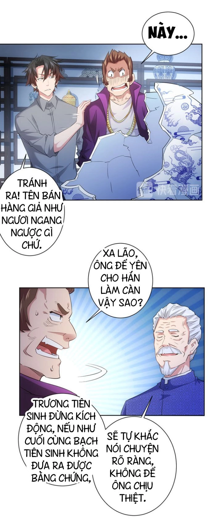 Ta Có Thể Thấy Tỉ Lệ Thành Công Chapter 24 - 15