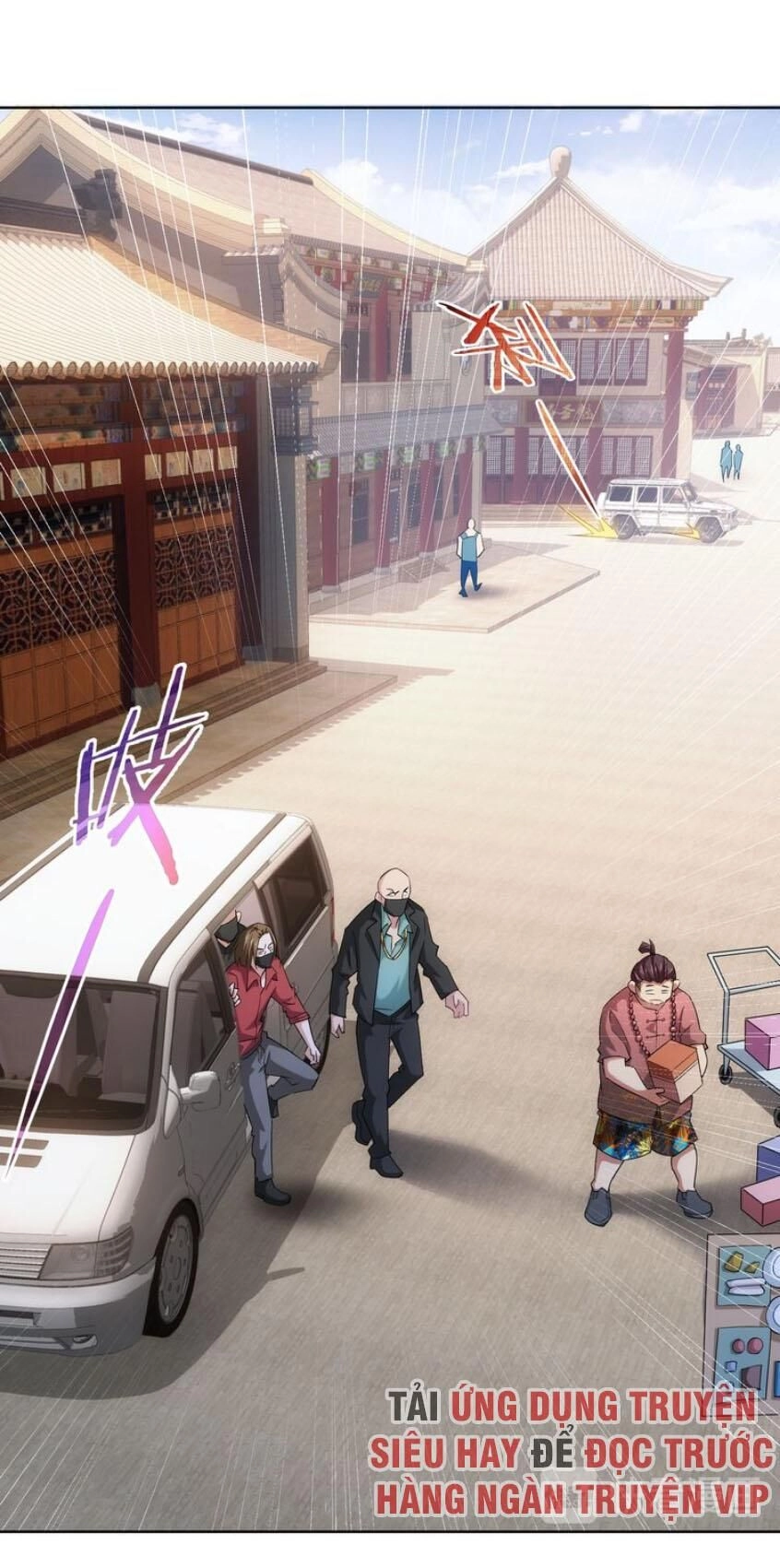 Ta Có Thể Thấy Tỉ Lệ Thành Công Chapter 25 - 5