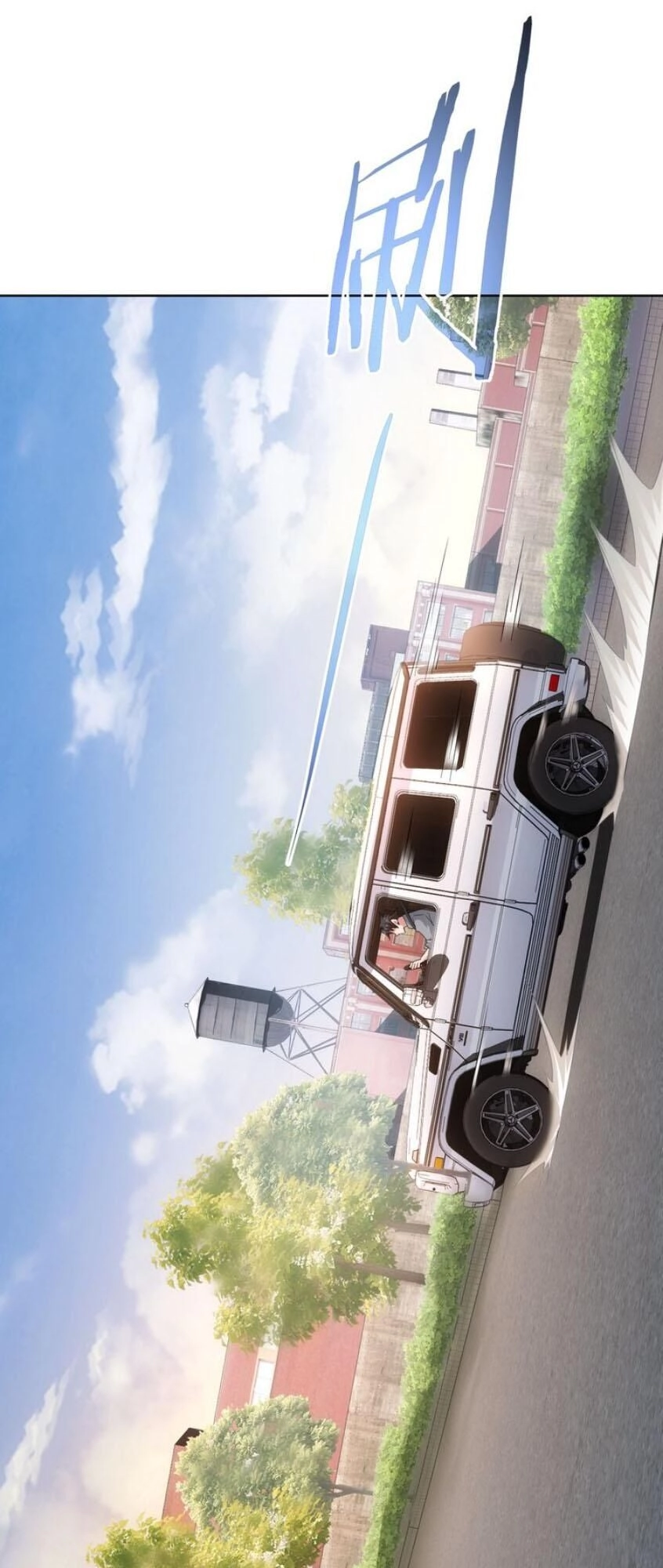 Ta Có Thể Thấy Tỉ Lệ Thành Công Chapter 25 - 10