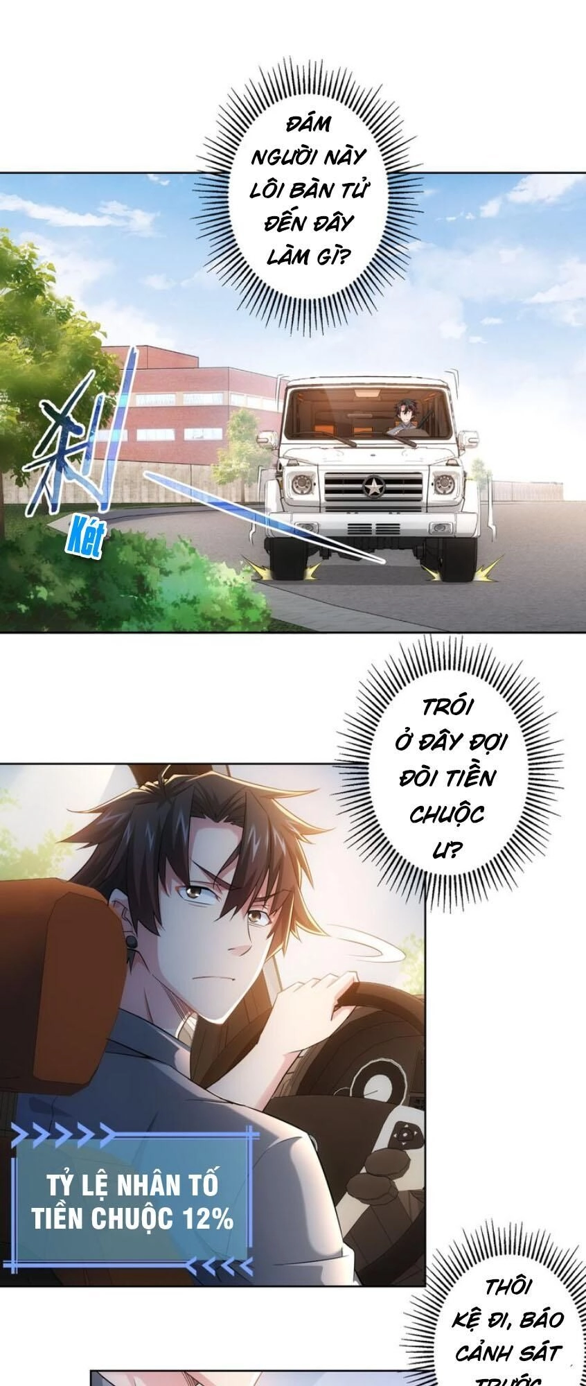 Ta Có Thể Thấy Tỉ Lệ Thành Công Chapter 25 - 12