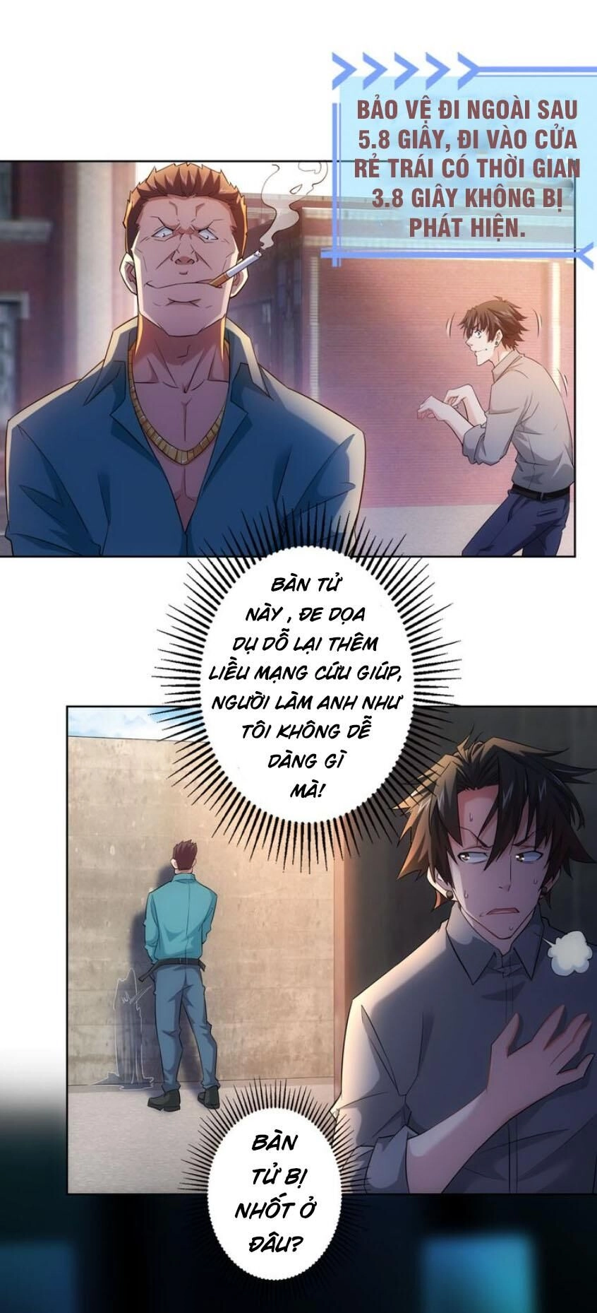 Ta Có Thể Thấy Tỉ Lệ Thành Công Chapter 25 - 17