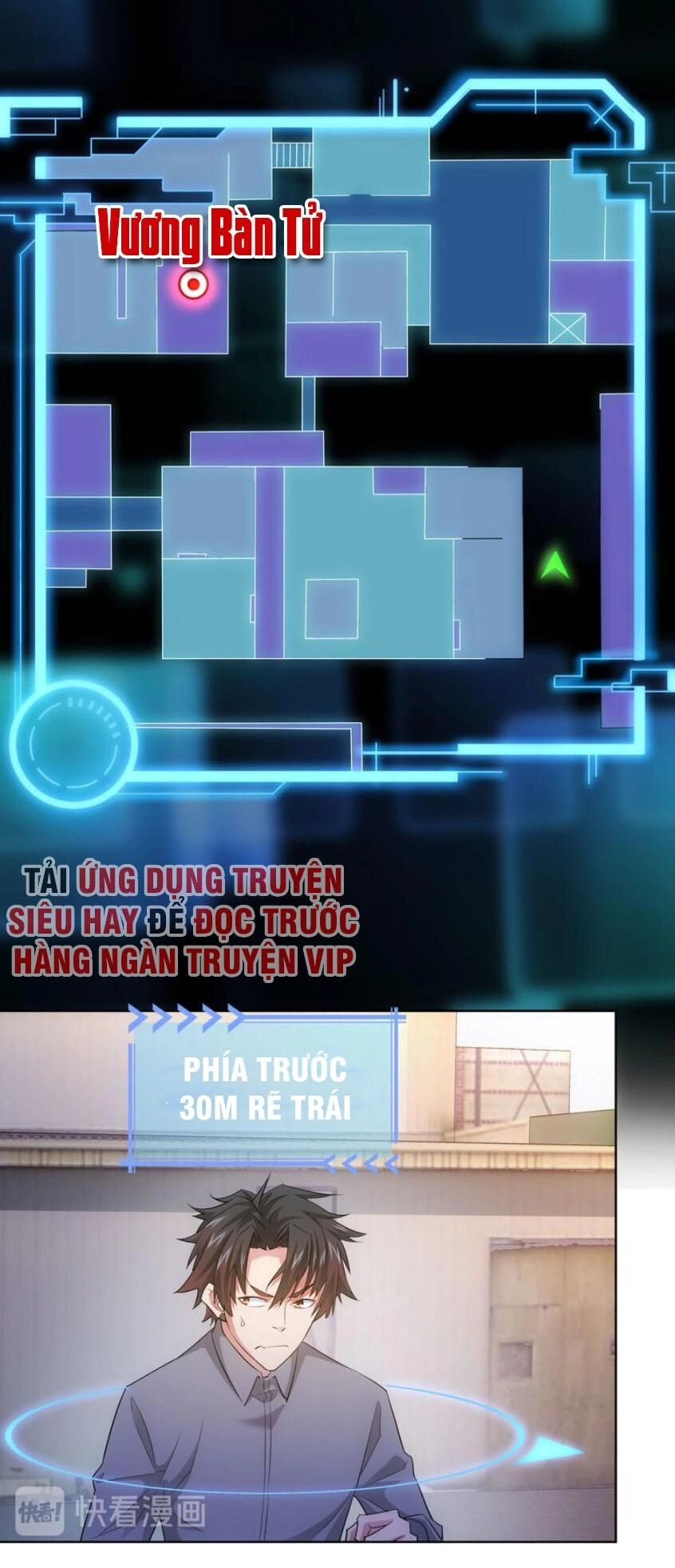 Ta Có Thể Thấy Tỉ Lệ Thành Công Chapter 25 - 18