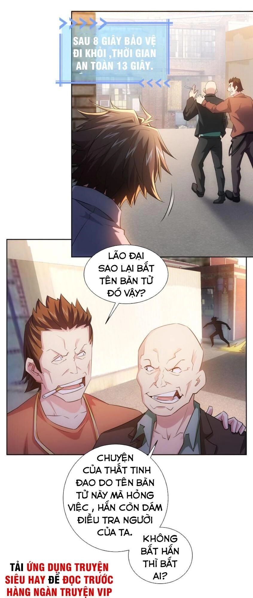 Ta Có Thể Thấy Tỉ Lệ Thành Công Chapter 25 - 19