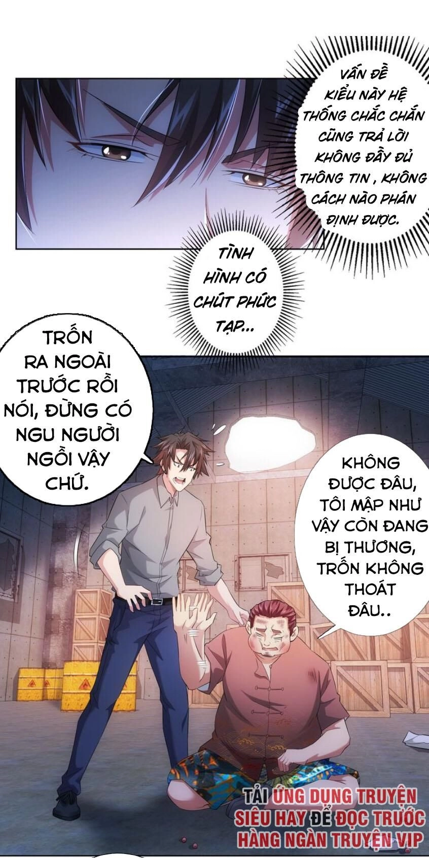 Ta Có Thể Thấy Tỉ Lệ Thành Công Chapter 25 - 28