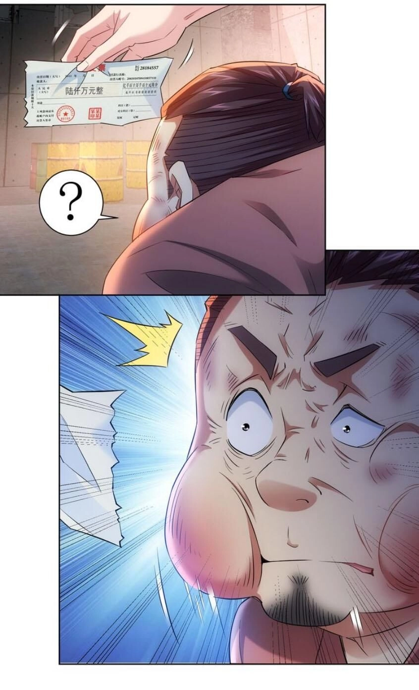 Ta Có Thể Thấy Tỉ Lệ Thành Công Chapter 25 - 33