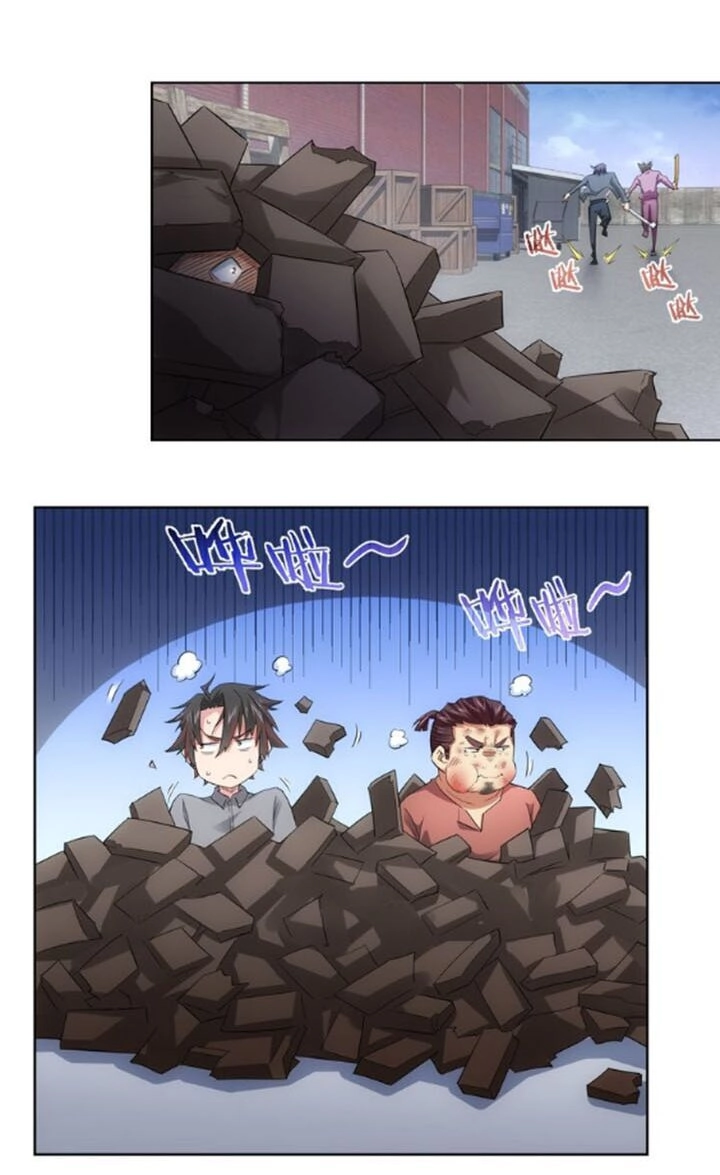 Ta Có Thể Thấy Tỉ Lệ Thành Công Chapter 26 - 5