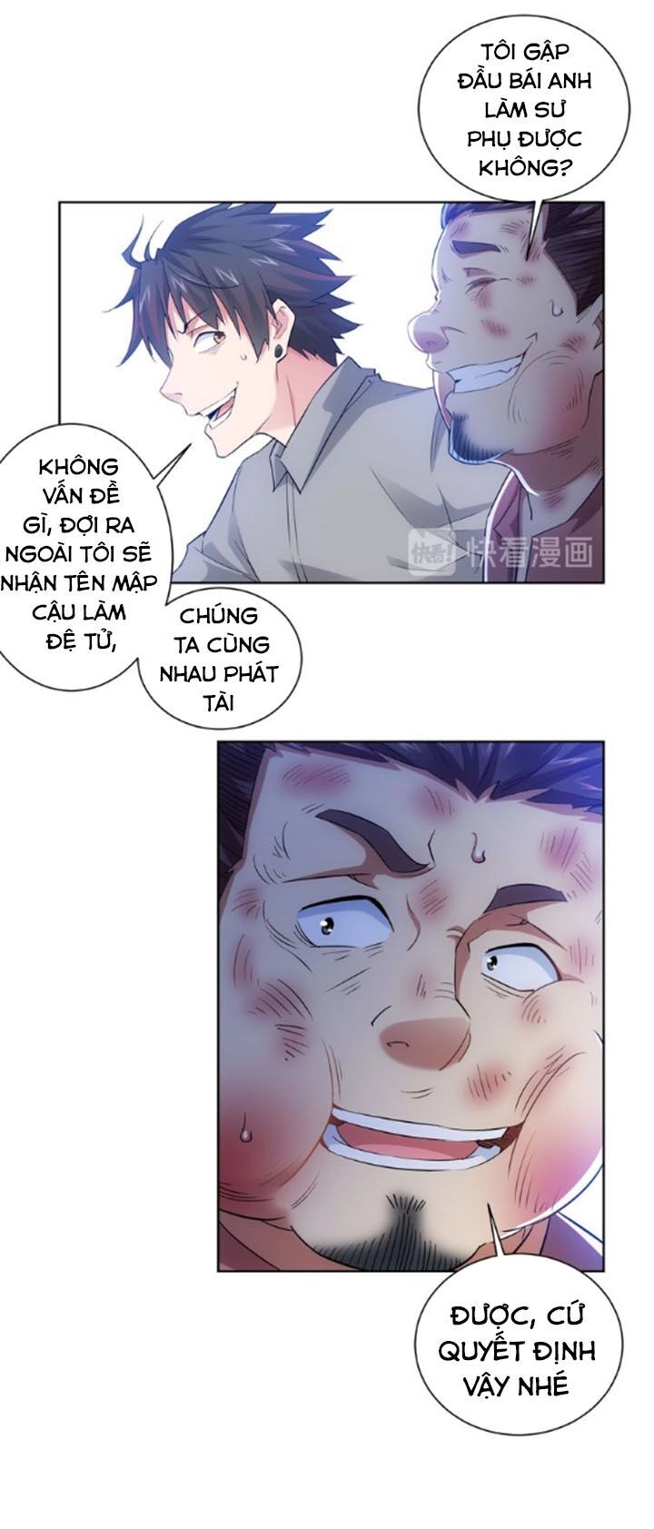 Ta Có Thể Thấy Tỉ Lệ Thành Công Chapter 26 - 10