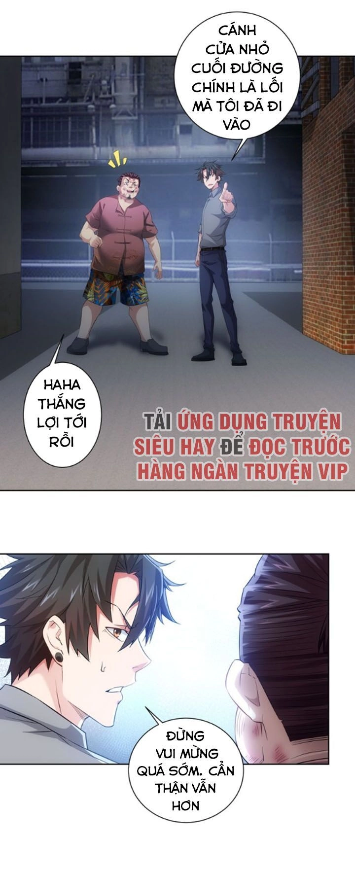 Ta Có Thể Thấy Tỉ Lệ Thành Công Chapter 26 - 27