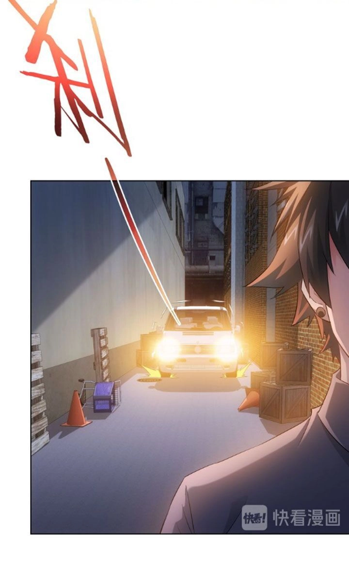 Ta Có Thể Thấy Tỉ Lệ Thành Công Chapter 26 - 34