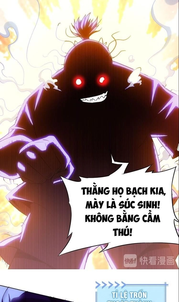 Ta Có Thể Thấy Tỉ Lệ Thành Công Chapter 27 - 41