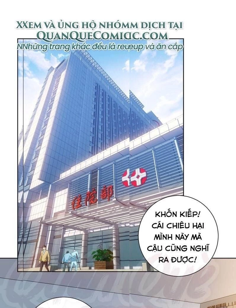 Ta Có Thể Thấy Tỉ Lệ Thành Công Chapter 28 - 1