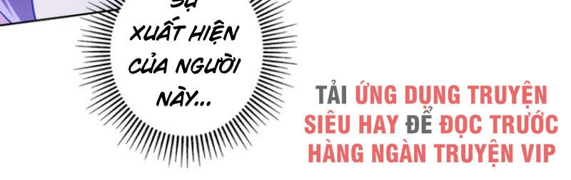 Ta Có Thể Thấy Tỉ Lệ Thành Công Chapter 31 - 2