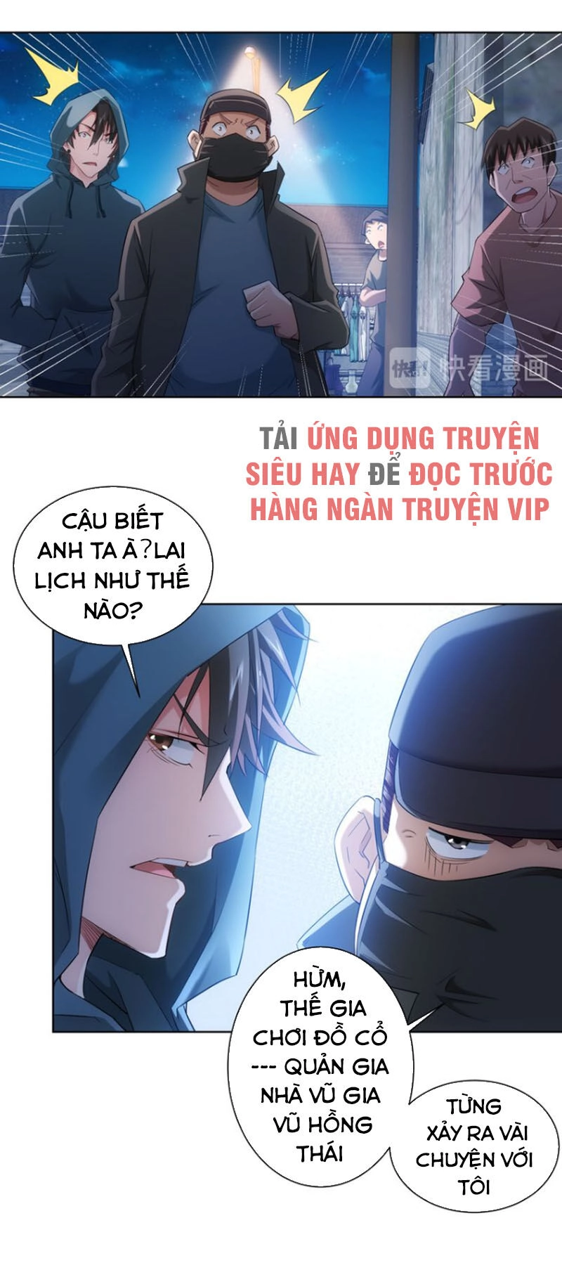 Ta Có Thể Thấy Tỉ Lệ Thành Công Chapter 31 - 5