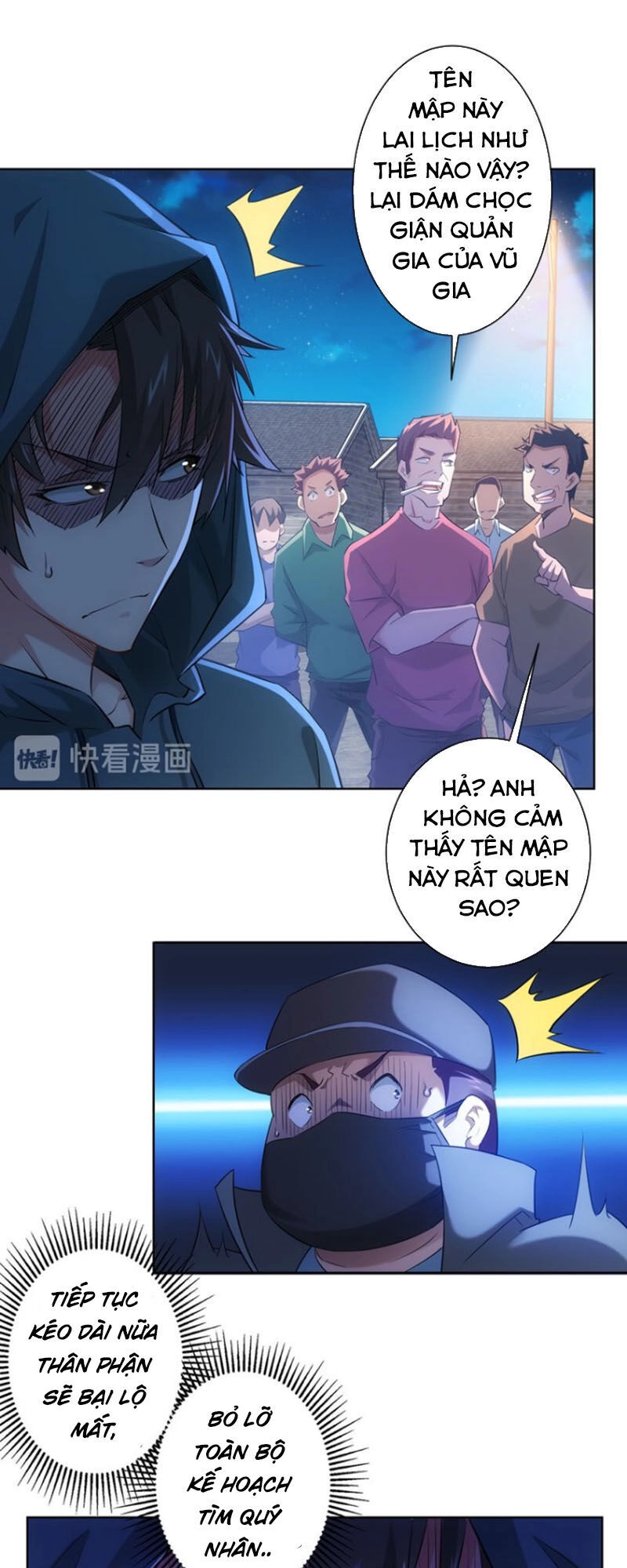 Ta Có Thể Thấy Tỉ Lệ Thành Công Chapter 31 - 13