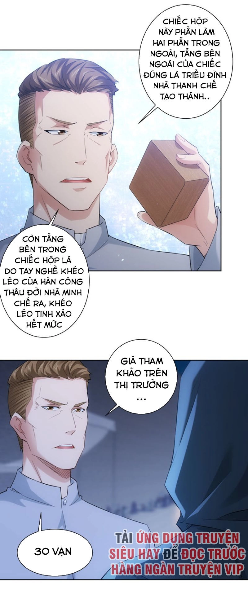 Ta Có Thể Thấy Tỉ Lệ Thành Công Chapter 31 - 31