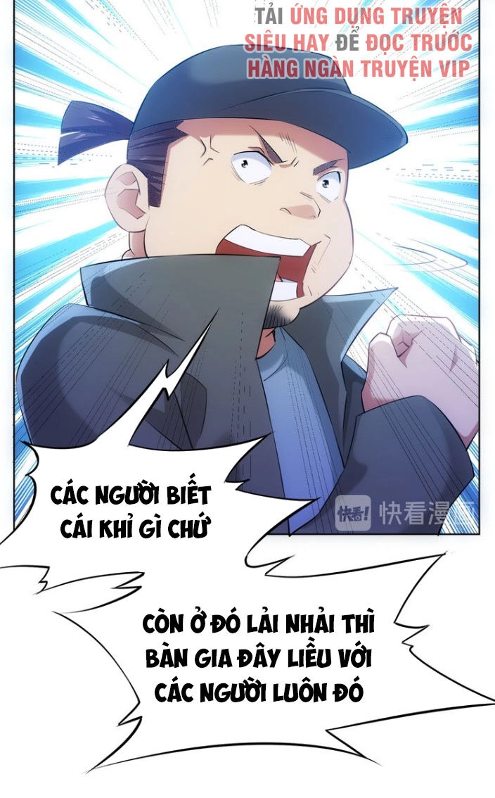 Ta Có Thể Thấy Tỉ Lệ Thành Công Chapter 32 - 2