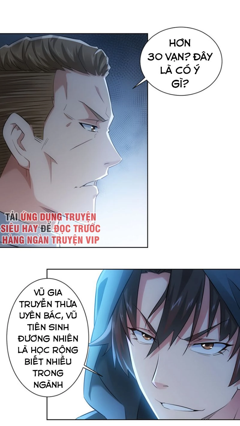 Ta Có Thể Thấy Tỉ Lệ Thành Công Chapter 32 - 11