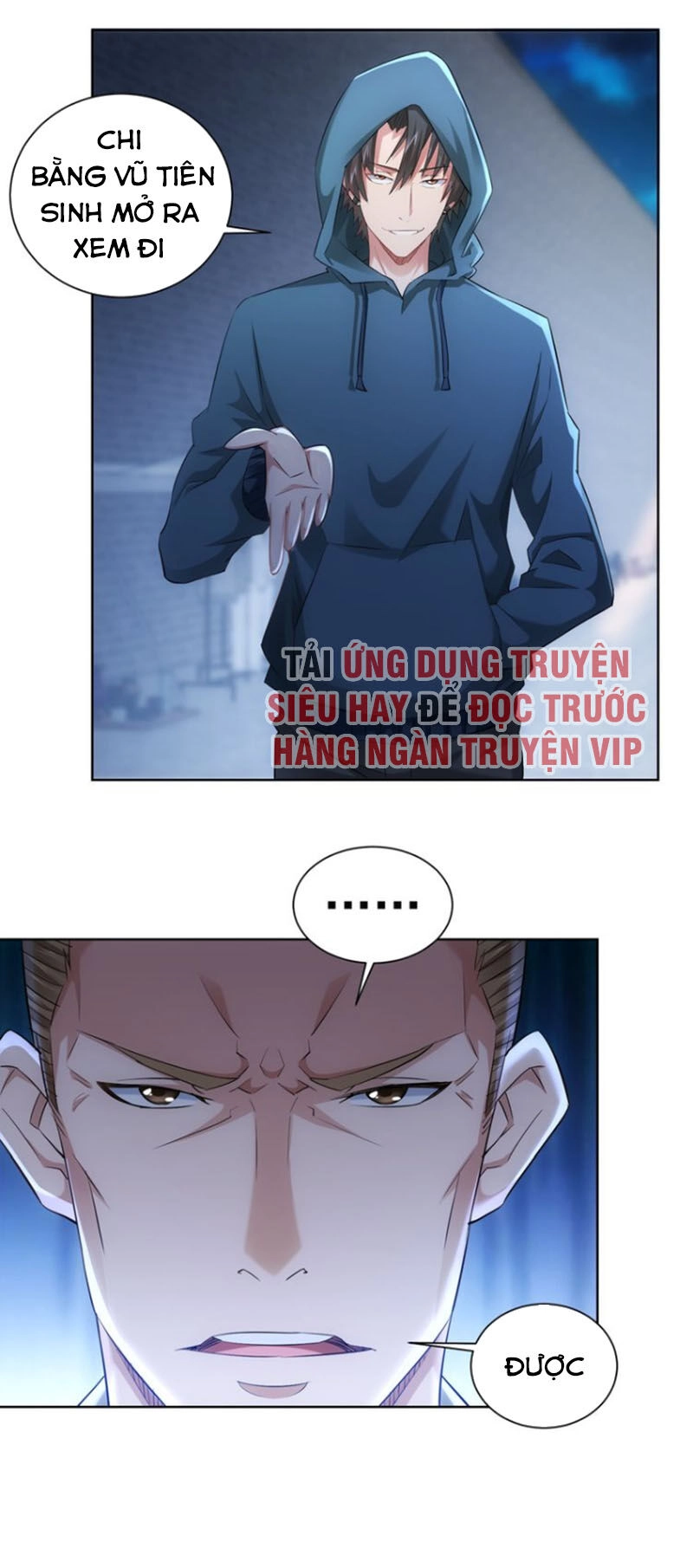 Ta Có Thể Thấy Tỉ Lệ Thành Công Chapter 32 - 13