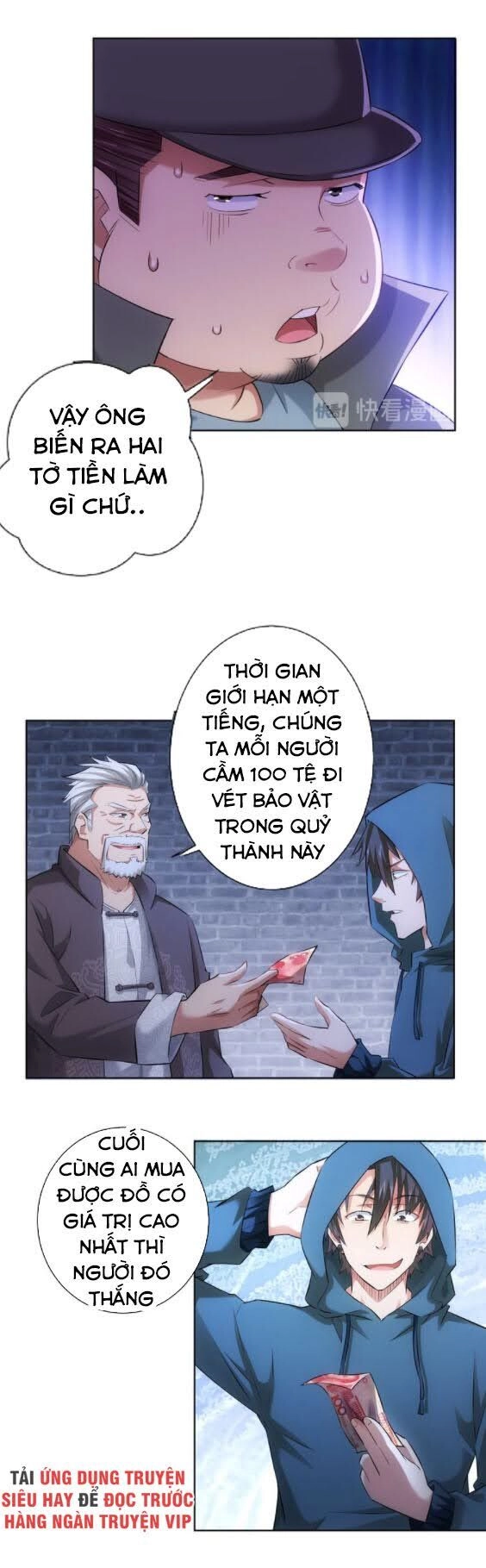 Ta Có Thể Thấy Tỉ Lệ Thành Công Chapter 33 - 11