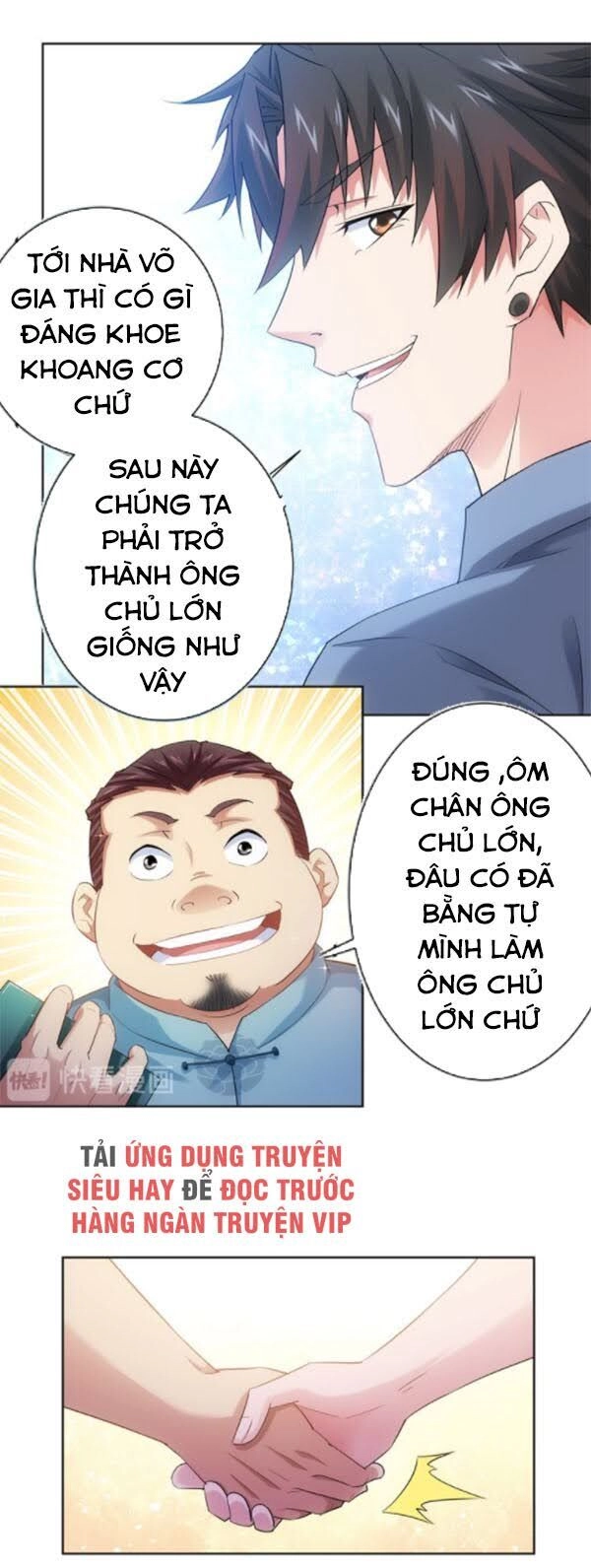 Ta Có Thể Thấy Tỉ Lệ Thành Công Chapter 34 - 9