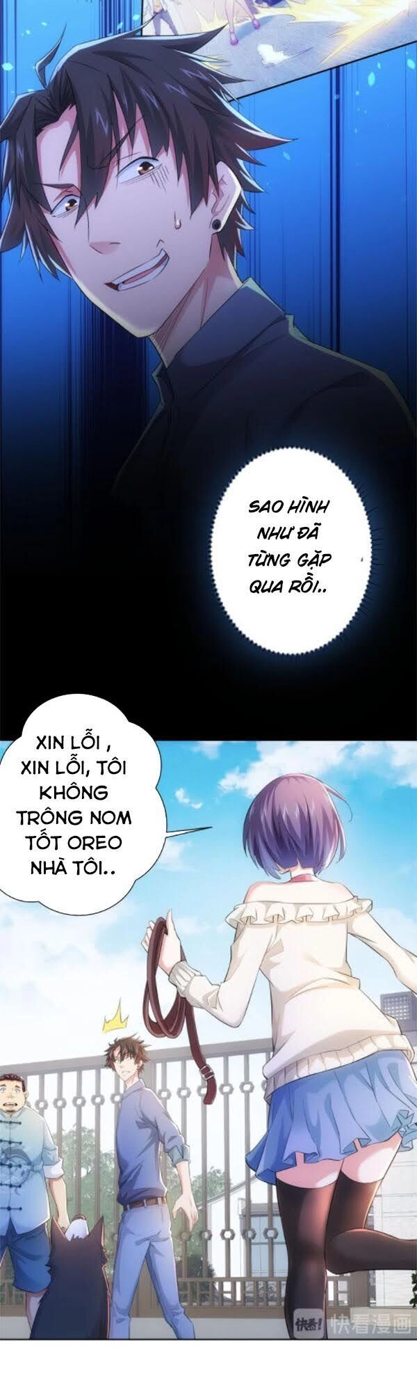 Ta Có Thể Thấy Tỉ Lệ Thành Công Chapter 34 - 13