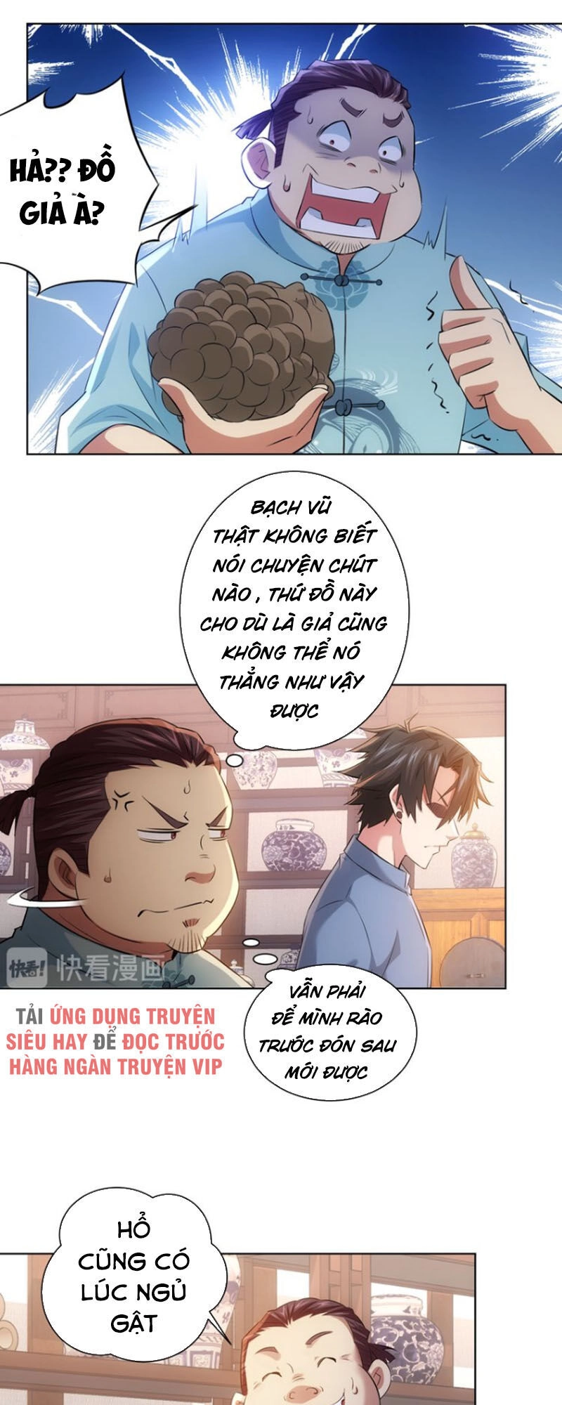 Ta Có Thể Thấy Tỉ Lệ Thành Công Chapter 35 - 15