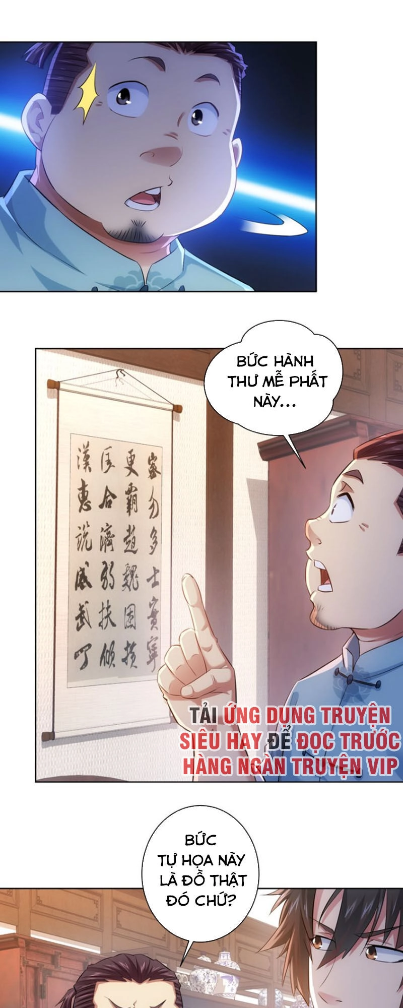 Ta Có Thể Thấy Tỉ Lệ Thành Công Chapter 35 - 24