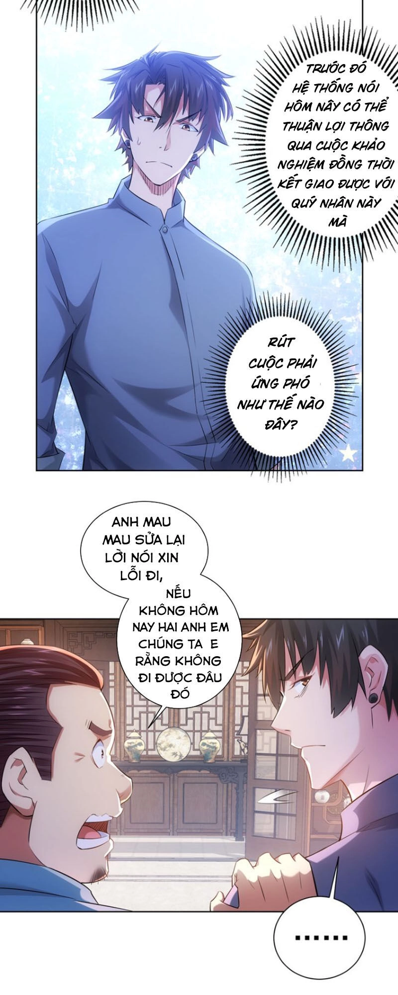 Ta Có Thể Thấy Tỉ Lệ Thành Công Chapter 36 - 7