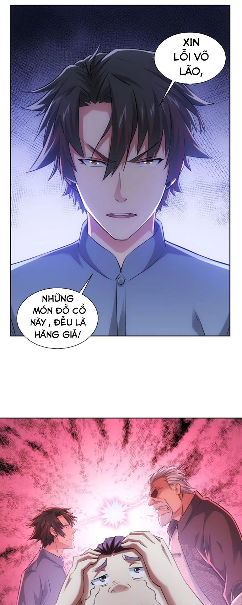 Ta Có Thể Thấy Tỉ Lệ Thành Công Chapter 36 - 12