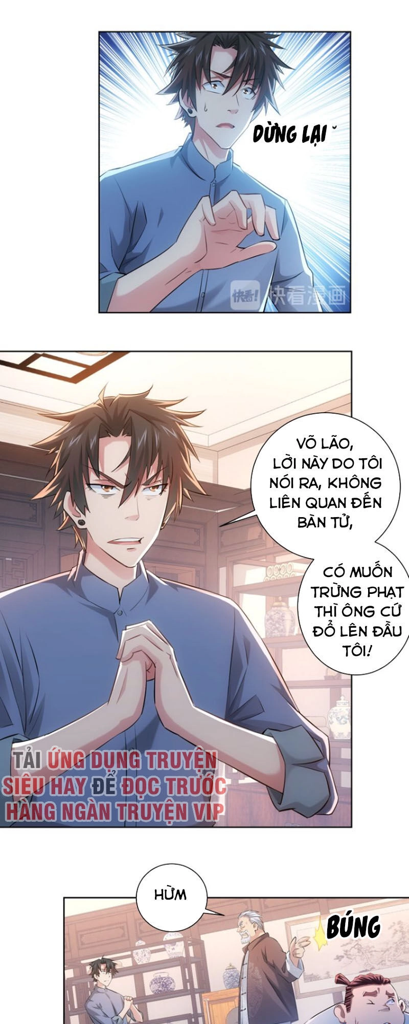 Ta Có Thể Thấy Tỉ Lệ Thành Công Chapter 36 - 18
