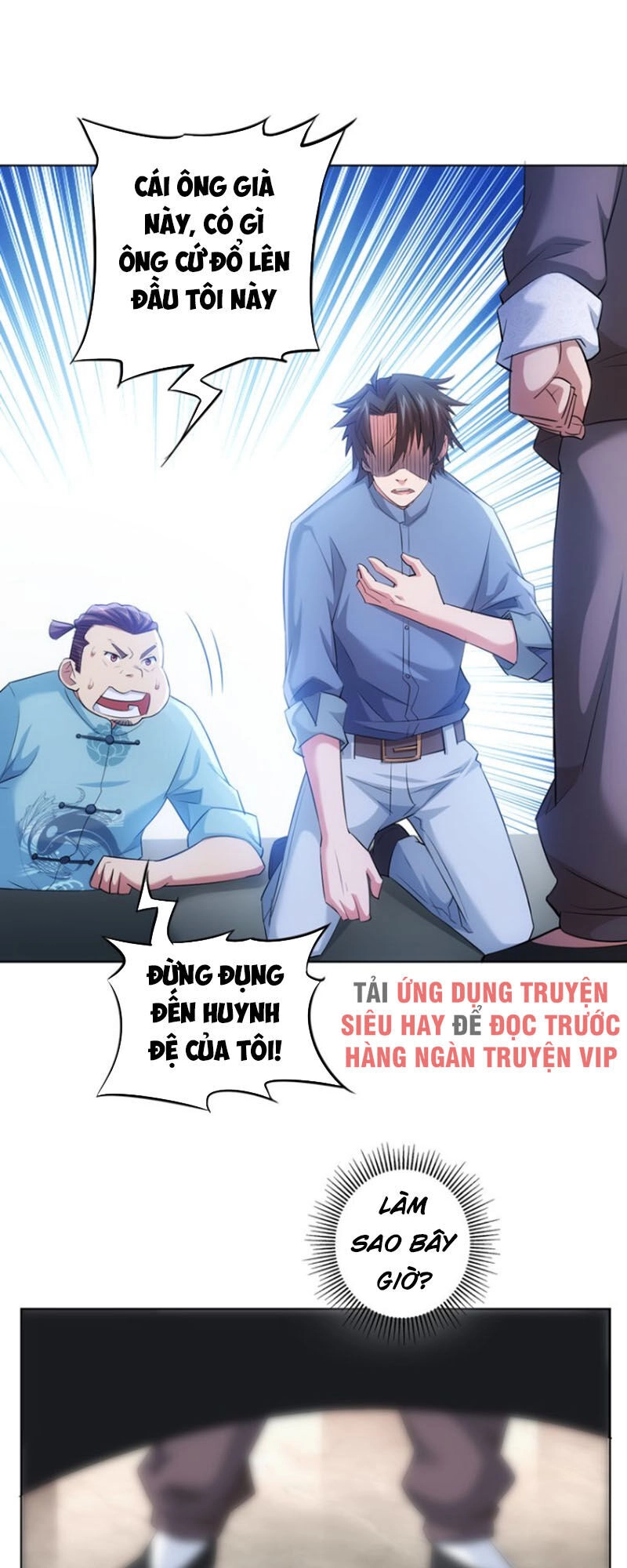 Ta Có Thể Thấy Tỉ Lệ Thành Công Chapter 36 - 28