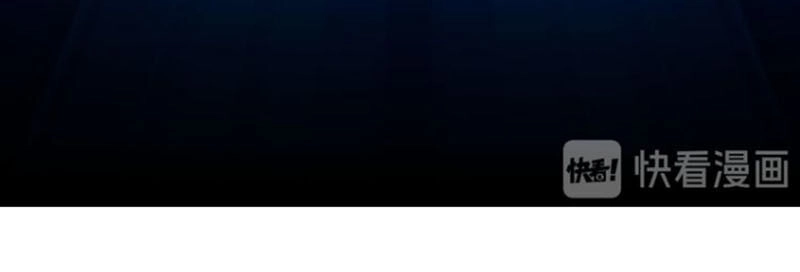 Ta Có Thể Thấy Tỉ Lệ Thành Công Chapter 36 - 61