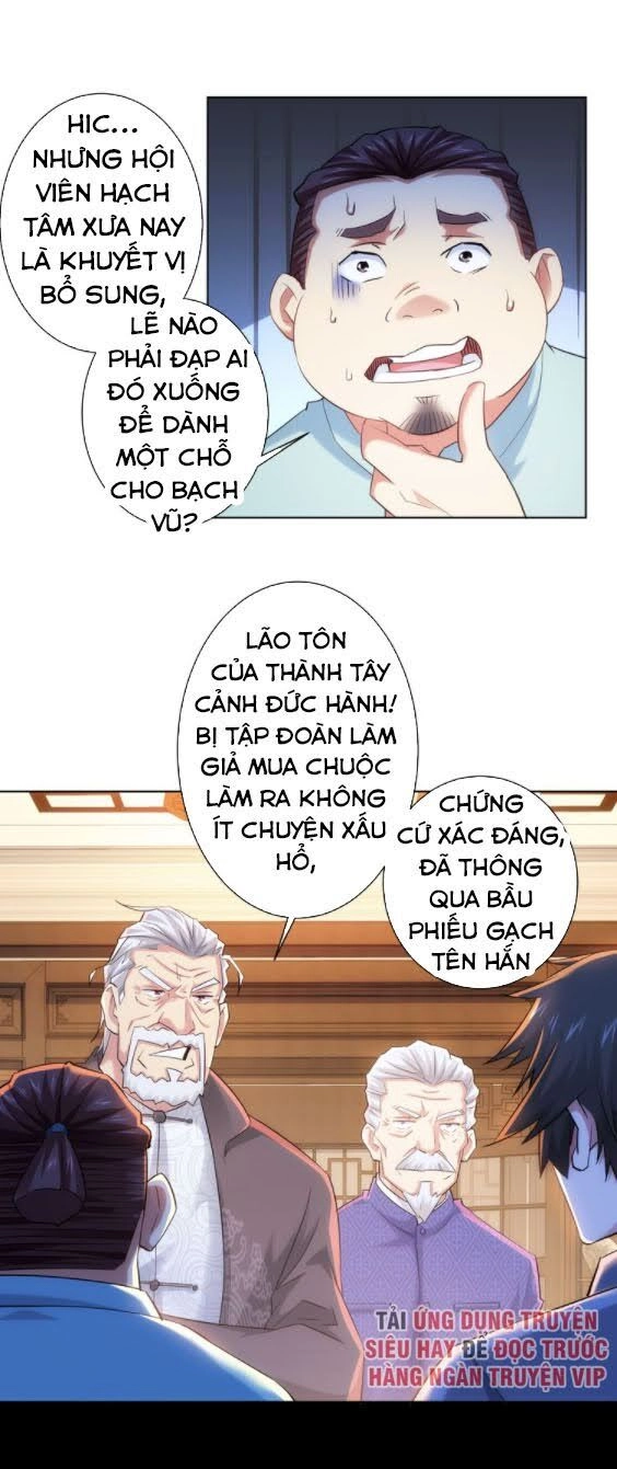 Ta Có Thể Thấy Tỉ Lệ Thành Công Chapter 37 - 13