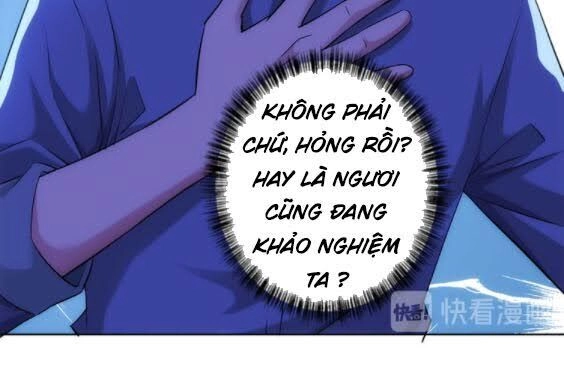 Ta Có Thể Thấy Tỉ Lệ Thành Công Chapter 37 - 32