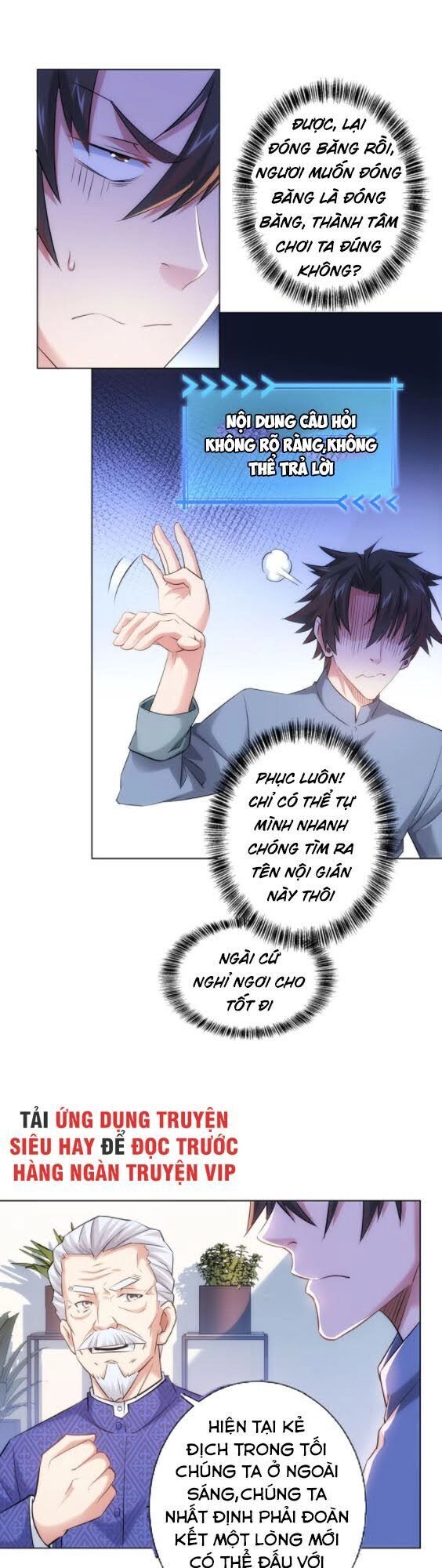 Ta Có Thể Thấy Tỉ Lệ Thành Công Chapter 37 - 33