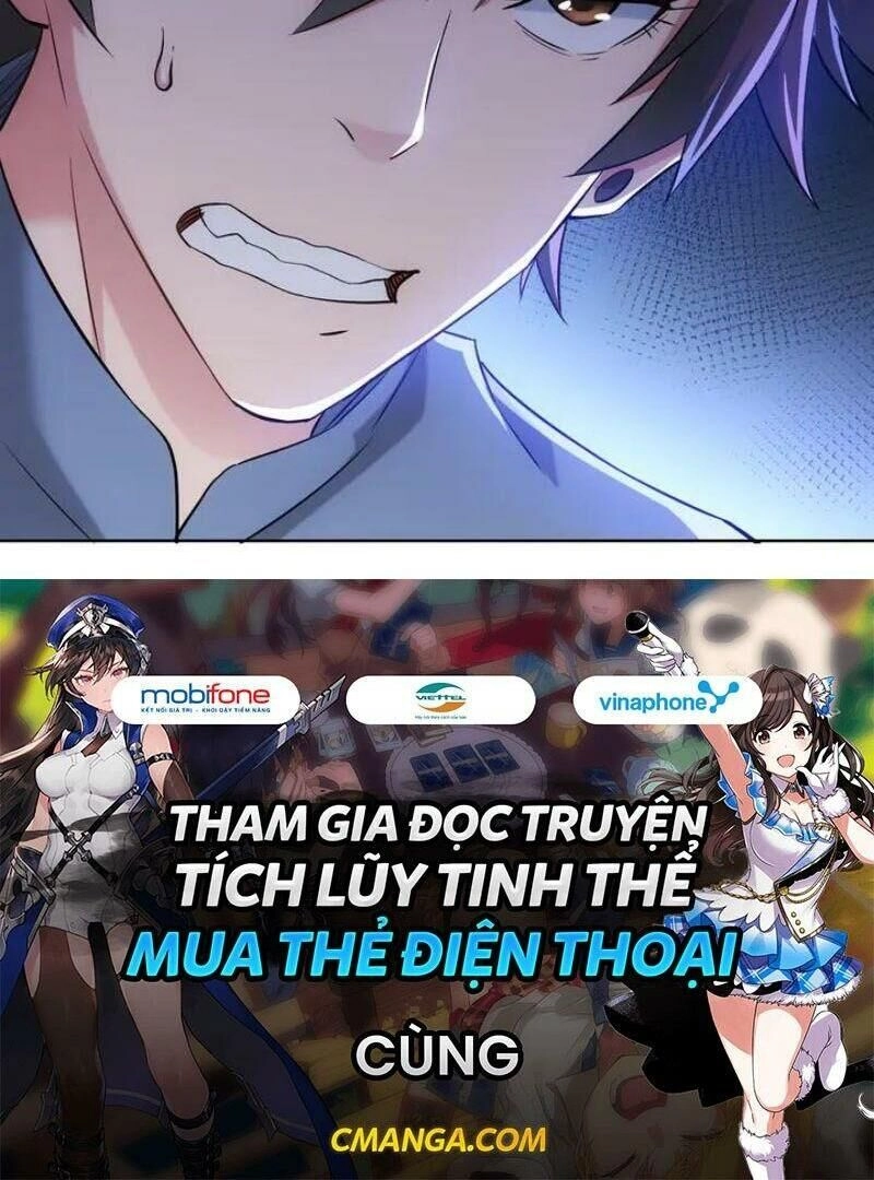 Ta Có Thể Thấy Tỉ Lệ Thành Công Chapter 38 - 55