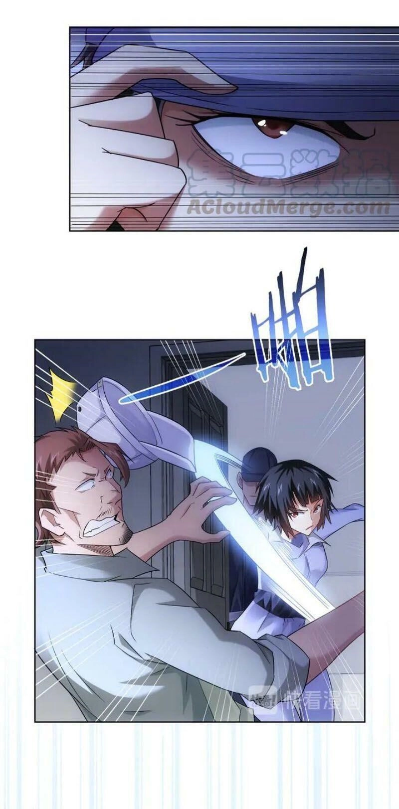 Ta Có Thể Thấy Tỉ Lệ Thành Công Chapter 39 - 3