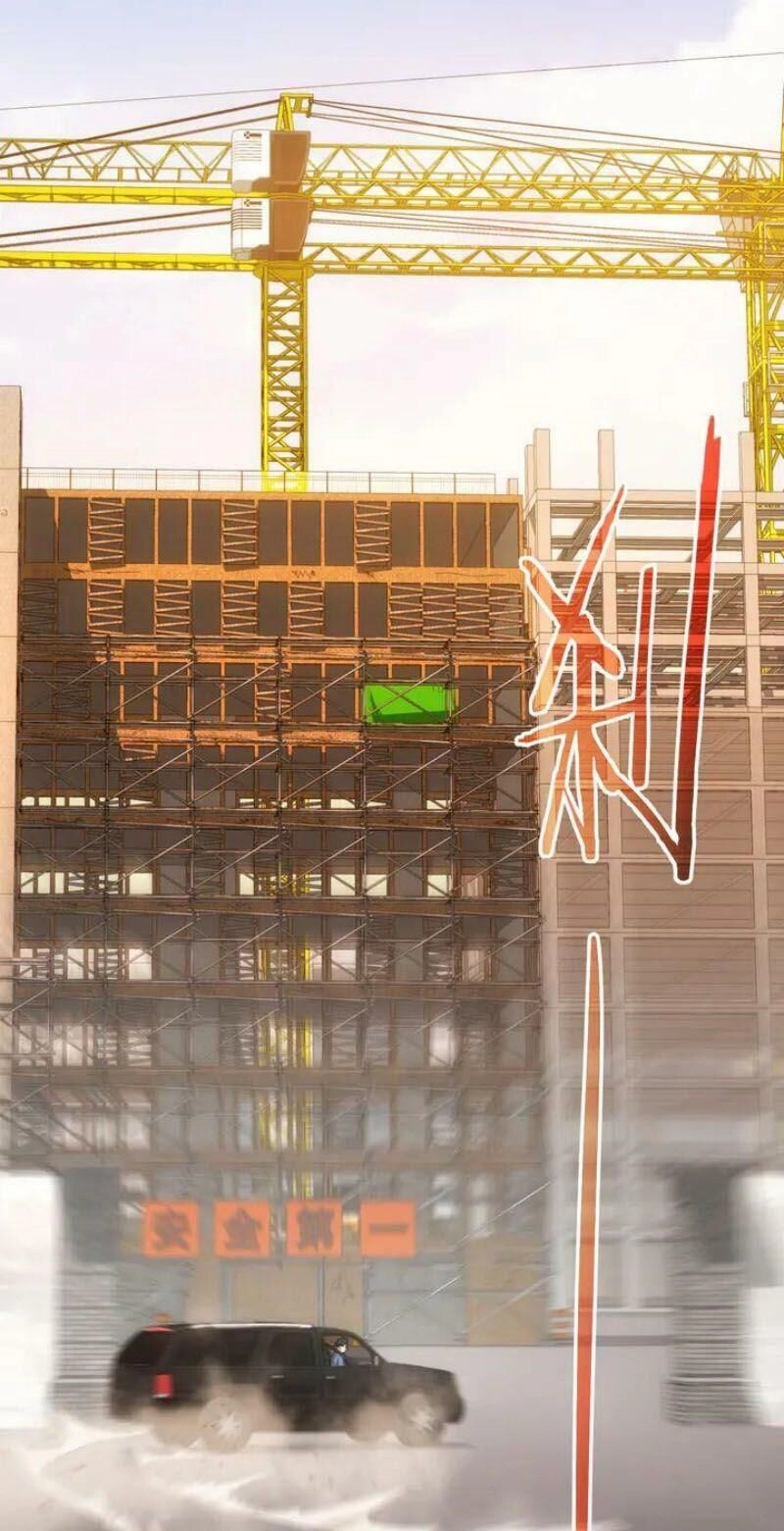 Ta Có Thể Thấy Tỉ Lệ Thành Công Chapter 40 - 39