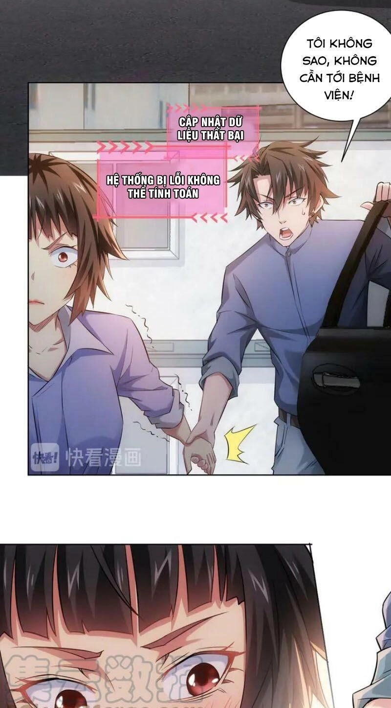 Ta Có Thể Thấy Tỉ Lệ Thành Công Chapter 41 - 11