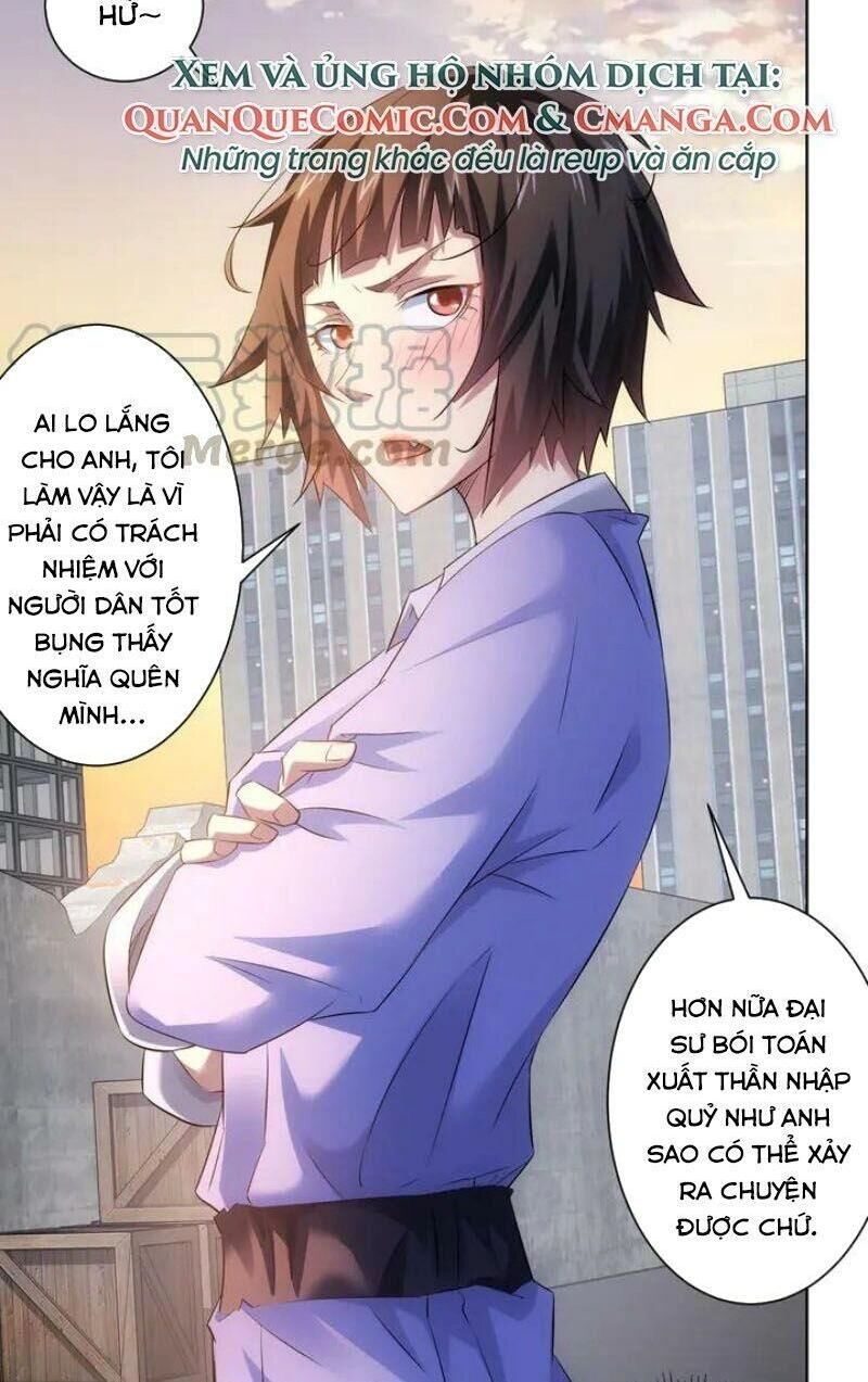 Ta Có Thể Thấy Tỉ Lệ Thành Công Chapter 41 - 14