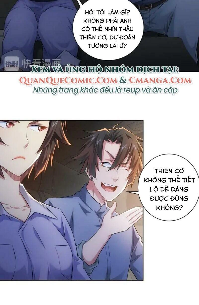 Ta Có Thể Thấy Tỉ Lệ Thành Công Chapter 41 - 36