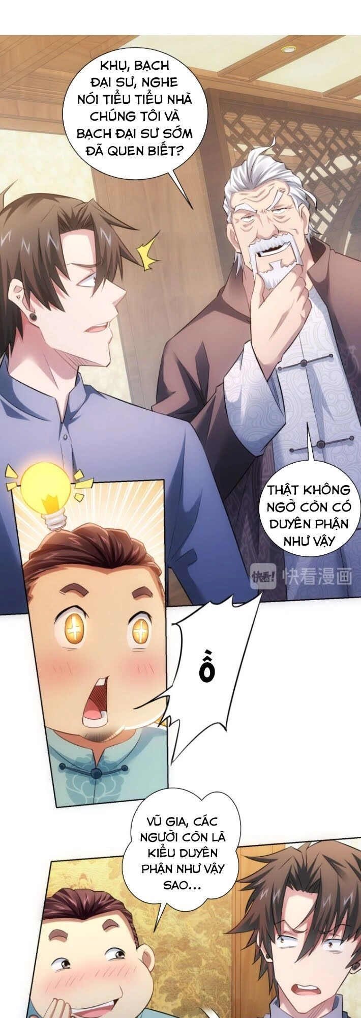 Ta Có Thể Thấy Tỉ Lệ Thành Công Chapter 43 - 20