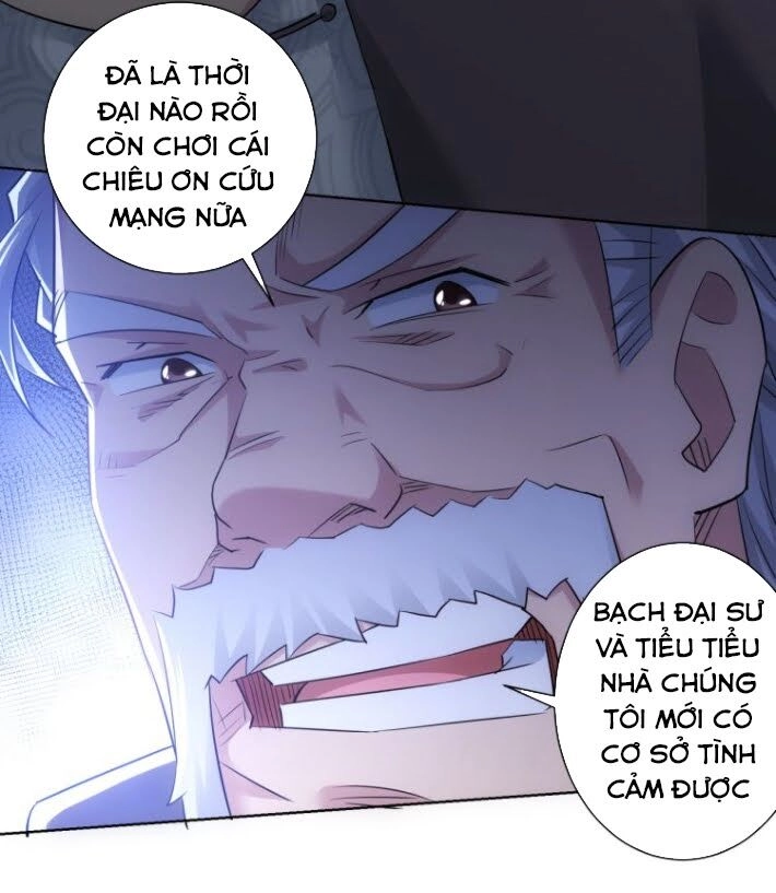 Ta Có Thể Thấy Tỉ Lệ Thành Công Chapter 43 - 26