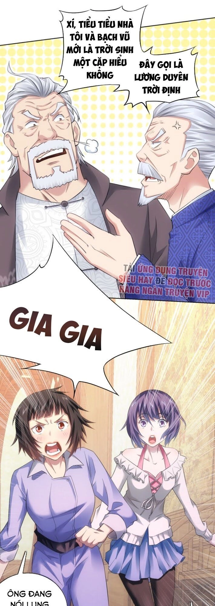 Ta Có Thể Thấy Tỉ Lệ Thành Công Chapter 43 - 27