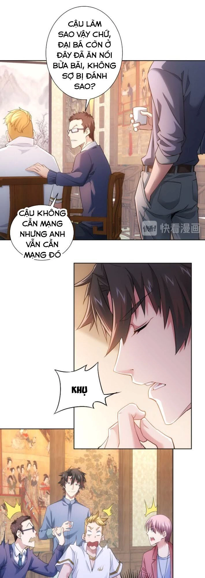 Ta Có Thể Thấy Tỉ Lệ Thành Công Chapter 44 - 7