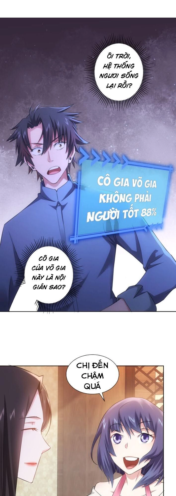 Ta Có Thể Thấy Tỉ Lệ Thành Công Chapter 45 - 1