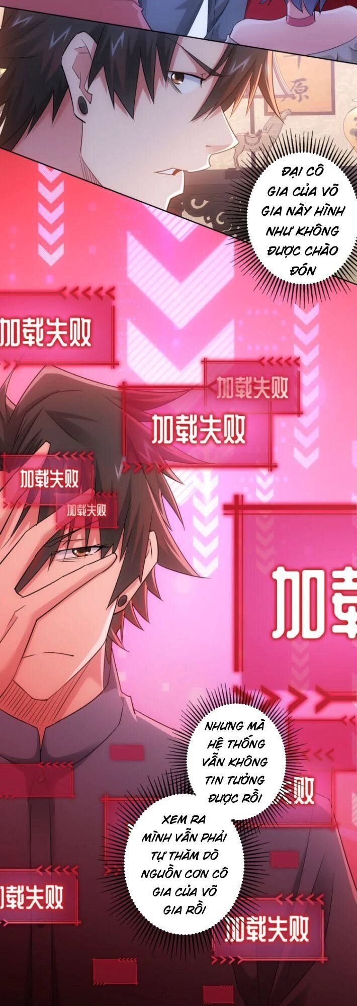 Ta Có Thể Thấy Tỉ Lệ Thành Công Chapter 45 - 5